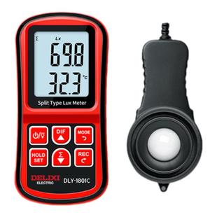 德力西照度计测光仪一体式光照度测试仪传感器紫外光照强度测试仪