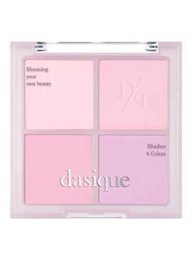 dasique代曦可四色腮红盘自然女