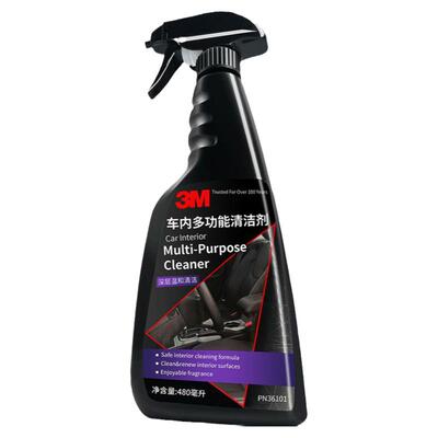 3M汽车内饰清洗剂免水洗车内清洁车辆保养蜡强力白色顶棚真皮专用