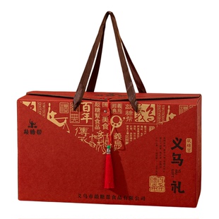 敲糖帮义乌礼红糖制品套盒红糖花生酥红糖麻花酥饼牛皮糖可开发票