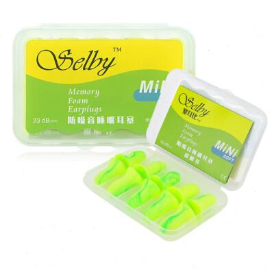 塞耳比防噪音耳塞睡眠用男女士隔音专G业静音学生工作睡觉防吵呼