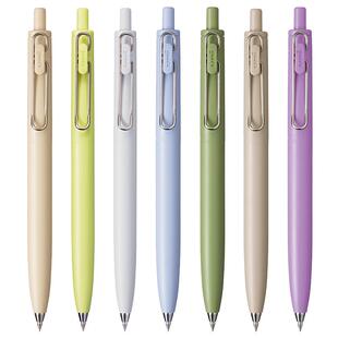 日本uni三菱中性笔限定小浓芯升级UMN-SF-38/05低重心按动黑笔速干圆珠笔子弹头0.38/0.5办公学生文具高颜值