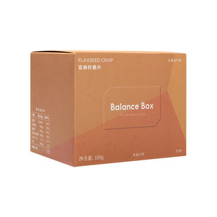 亚麻籽脆片0蔗糖高膳纤维营养能量脆片办公室零食饼干包装