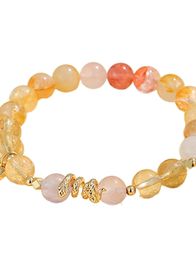 杭州灵隐官方马年手串本命年手链