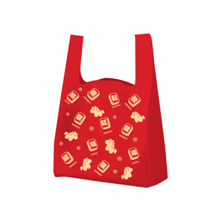 马年红色塑料袋加厚2026新款烫金过年喜庆商场超市礼品手提袋批发