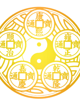 葫芦五帝钱金属贴化解门对门