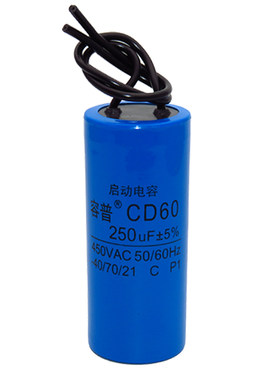体积豆浆机打蛋机小电器