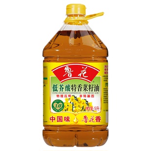 鲁花低芥酸特香菜籽油5L物理压榨食用油