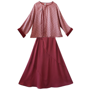 现货【一叶舟轻】圆领偏襟撞色上衣精致波点外套半身裙女春季套装