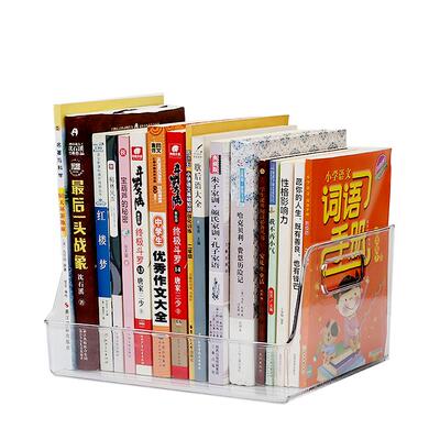 学生儿童绘本书柜储物筐整理神器