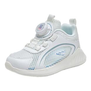 MIFFY米菲童鞋夏季镂空网面透气儿童休闲鞋女童小童软底运动鞋子