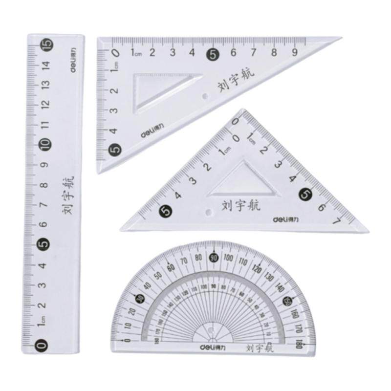 定制刻名字套尺套装15cm透明