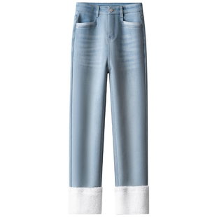 浅蓝色加绒牛仔裤烟管裤女冬季2025年新款加厚仿羊羔绒卷边九分裤