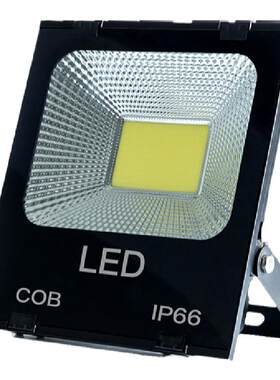 3050w投光灯led户外绿色黄光庭院