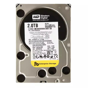 WD西部数据2T企业级黑盘台式机电脑硬盘服务器机械WD2003FYYS