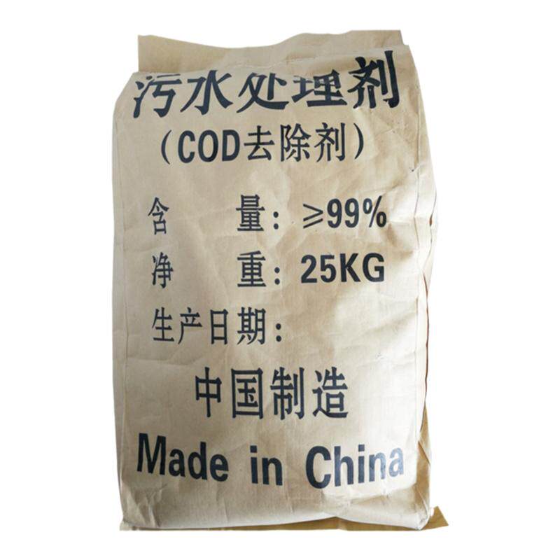 高效COD去除剂25KG降解降低消除污水COD指标污水处理药剂全国包邮