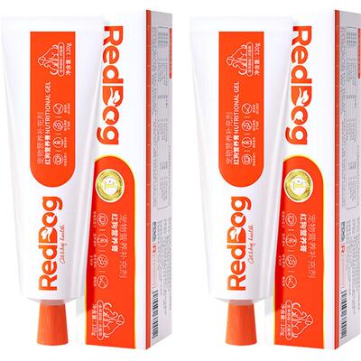 红狗120g*2营养膏微量元素