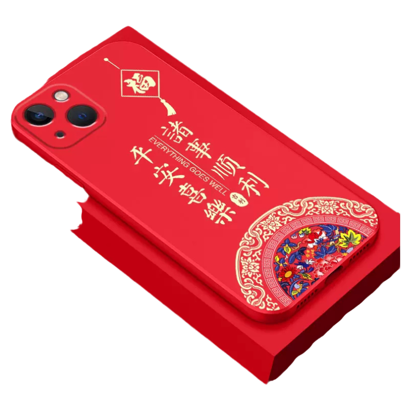 iphone13手机壳苹果5/6/s/7/8/plus/11/12/13/14/pro/max全包A2634套se本命红色新年兔年款情侣兔子液态硅胶