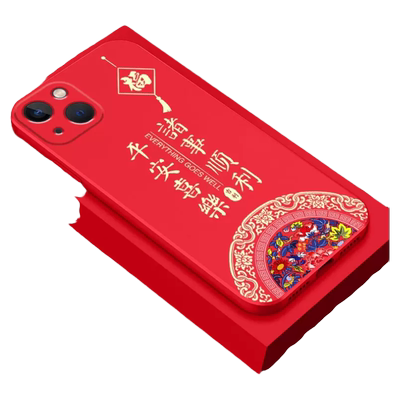 手机壳兔子本命年红色新年