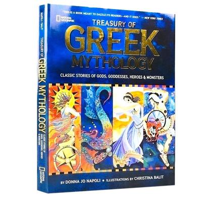 希腊神话故事 英文原版 National Geographic Treasury of Greek Mythology 精装大开本 国家地理全彩插画精装版 神话系列