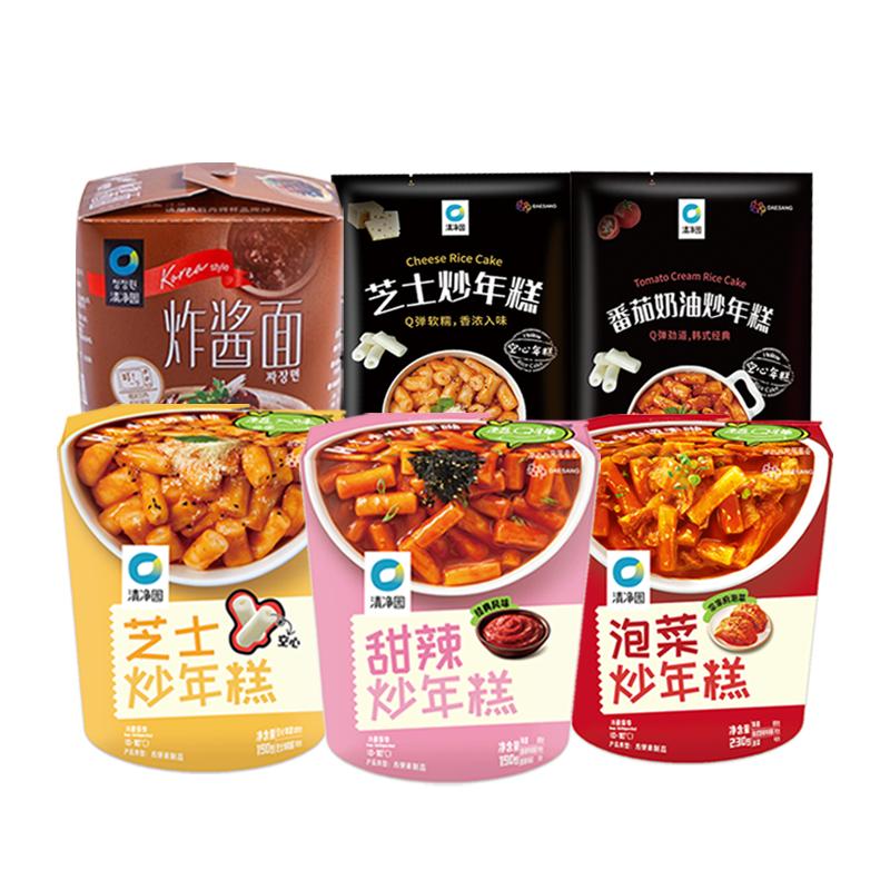 清凈園辣炒年糕韓式甜辣芝士泡菜韓國速食宗家府微波爐零食年糕杯
