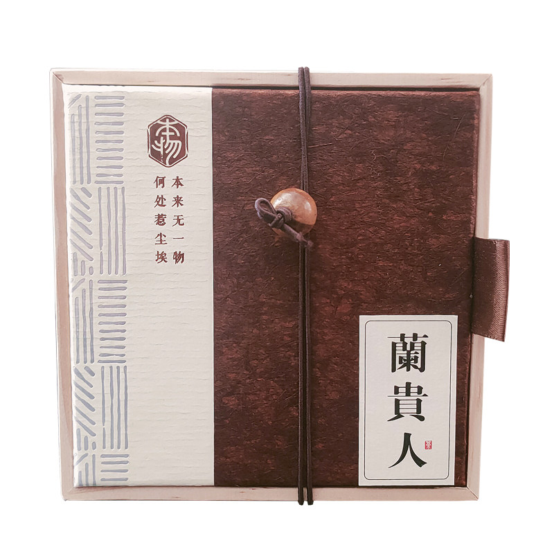 兰贵人乌龙茶海南特产