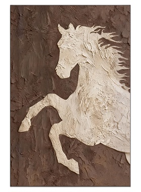 现代简约抽象骏马客厅装饰画