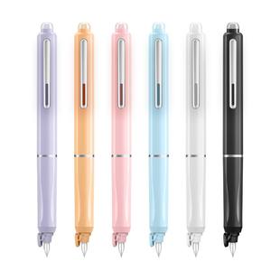 【免费刻字】点石制笔按动钢笔小舱门中小学生专用三年级练字推荐可换墨囊按压式硬笔书法成人签字EF细尖784