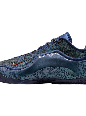 【自营】NIKE耐克男子詹姆斯LEBRON 23实战运动篮球鞋 IH1514-400