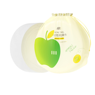 美容院专用洗脸巾女一次性加厚绵柔巾擦脸巾大卷装干湿两用洁面巾