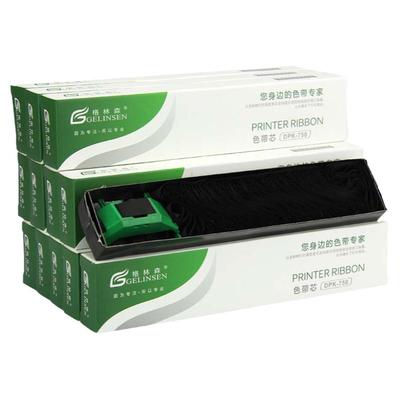 适用色带芯富士通DPK色带芯