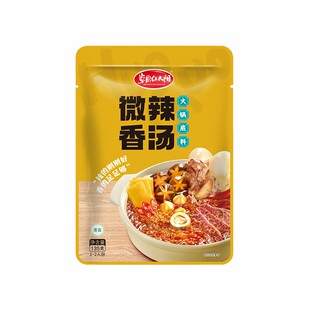 草原红太阳135g清汤菌汤火锅底料菌汤不辣骨汤串串家用商用调味料