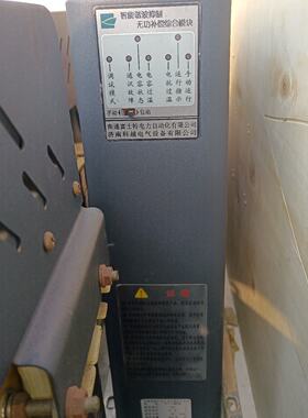 【询价】南通富士特智能谐波抑制无功能补偿综合模块FST-LYMZSW适