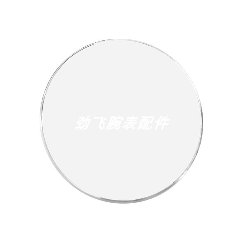 适用天梭1853杜鲁尔T099407A蓝宝石玻璃表镜T099207A原装手表配件