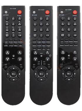 KK-Y313S电视通用遥控器32GS80C