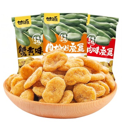 甘源牛肉味蚕豆小包|千人加购