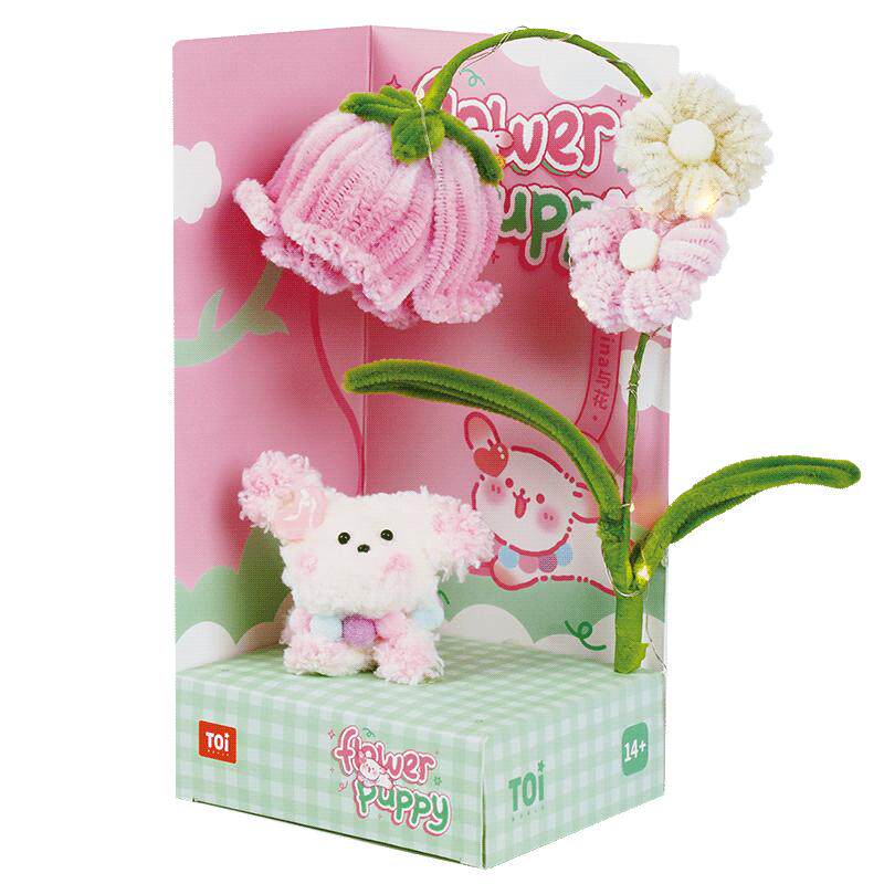TOI图益扭扭棒手工diy