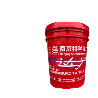 南京特种油厂电加工塑料桶乳化油