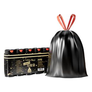 欧凯斯量贩装黑色垃圾袋家用加厚手提式卫生间免撕抽绳大号塑料袋