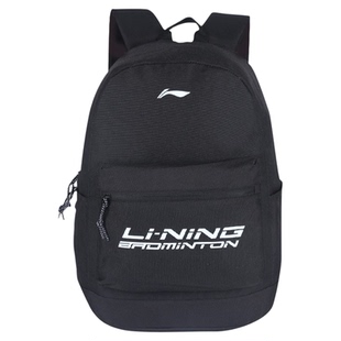 新款李宁LINING羽毛球包双肩背包男女便捷时尚运动训练包ABSR122