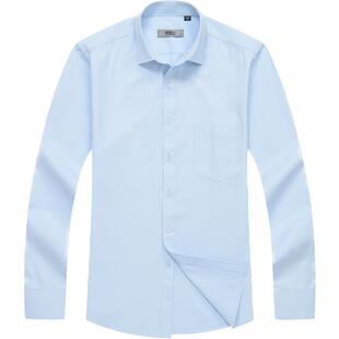 男士衬衫长袖全棉中年商务正装宽松白色职装职装上班衬衣免烫抗皱