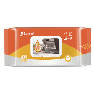 三仕达厨房去油污湿巾大尺寸