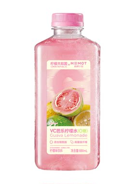 柠檬共和国芭乐羽衣甘蓝柠檬水