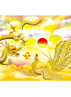 龙凤呈祥客厅中式海报自粘贴画金龙赐福龙飞凤舞画沙发背景装饰画