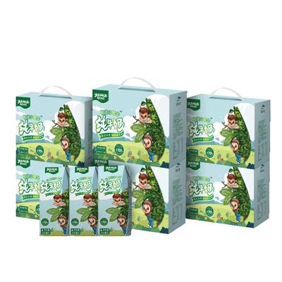 雅克米克牦牛纯牛奶8箱分期发货