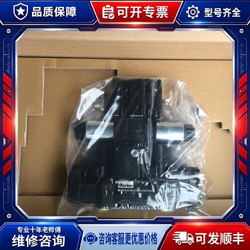 【议价-可维修】汉尼汾  D41FBB00FC4NKW0X840 /均有货