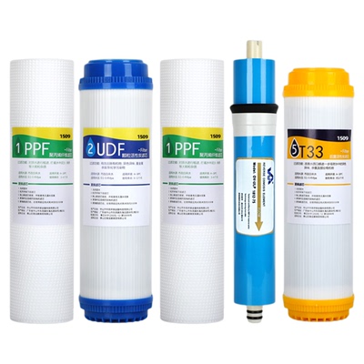 通用志高净水器滤芯CG-RO-HR101/102/103/T580S/T550/H908/608/H7