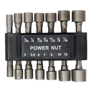 6.35六角柄公英制手电钻风批专用内六角套筒迷你电批套筒批头6-13