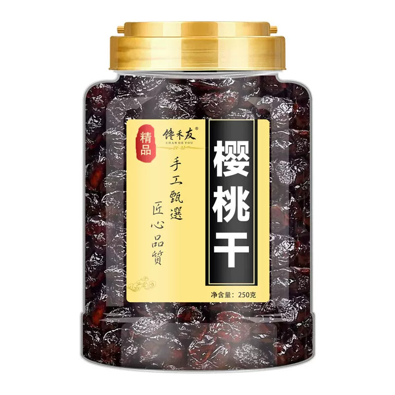 山东大樱桃干酸甜可口零食