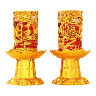 元宵节无烟水晶蜡烛家用供佛新年玻璃杯过年斗烛财神爷防风大蜡烛